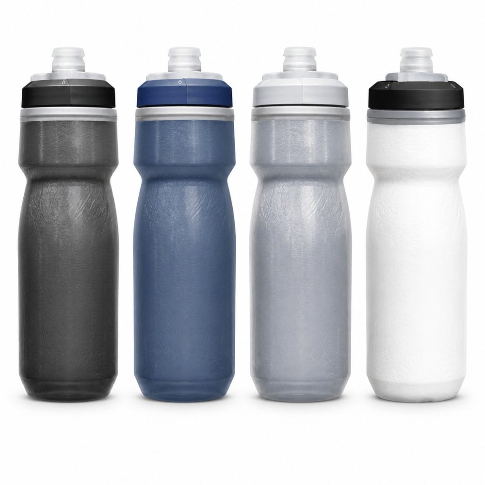CamelBak Podium Chill 600ml Insulated Bottle