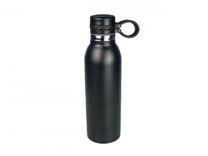 Promotional ICog Double Walled Drink Bottles (600ml)