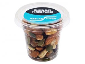 Promotional Fruit & Nut Mix Tubs (80g)