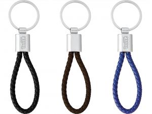 Promotional Faux Leather Keychains