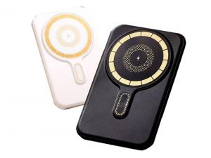 Promotional Power Banks 5000mAh (Ultra Thin Magnetic)